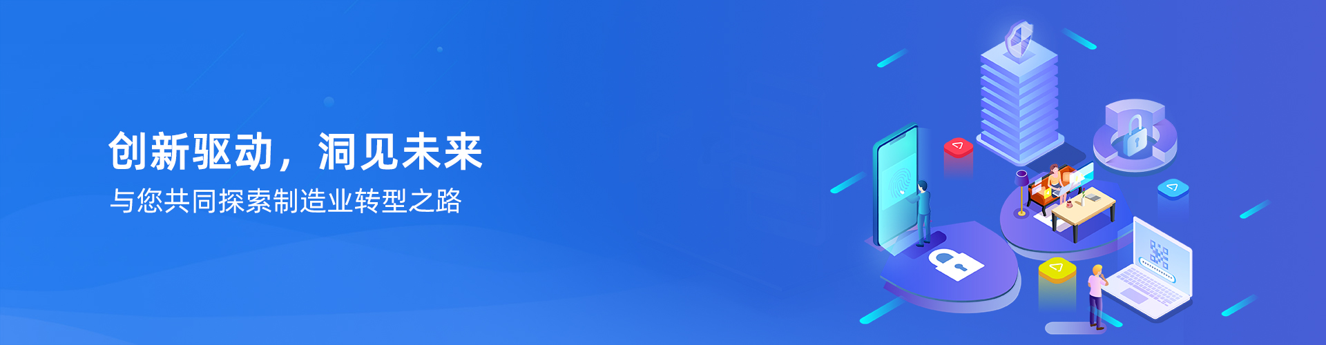 华体会开户-华体会(中国)
