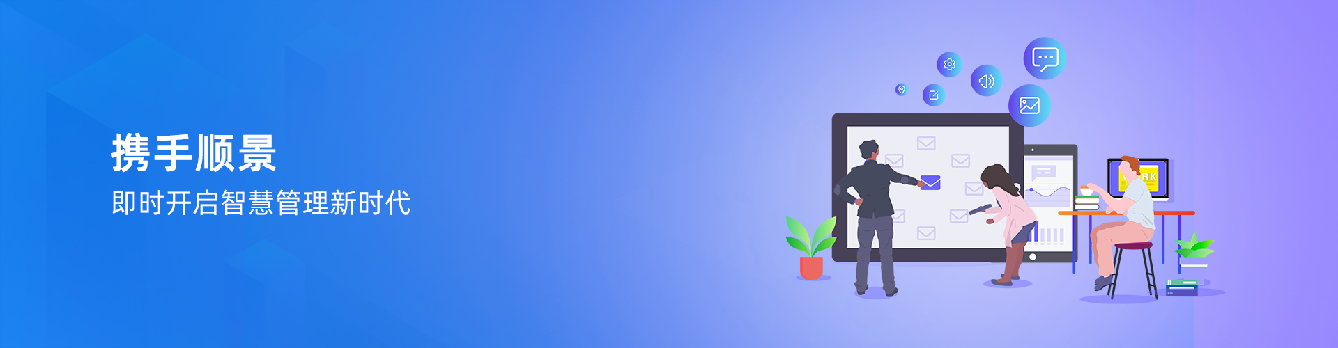 华体会开户-华体会(中国)
