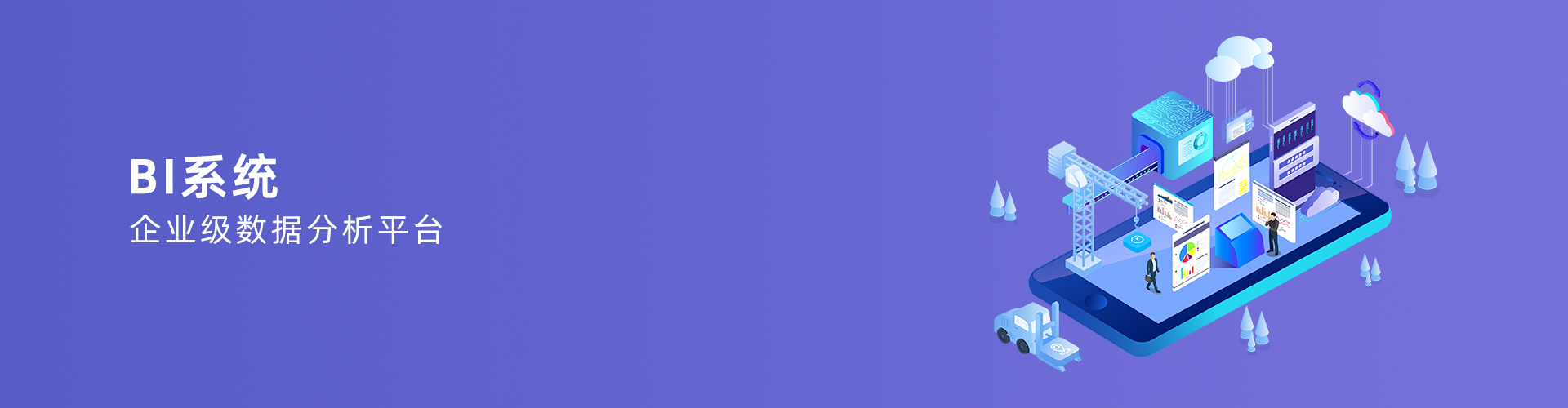 华体会开户-华体会(中国)
