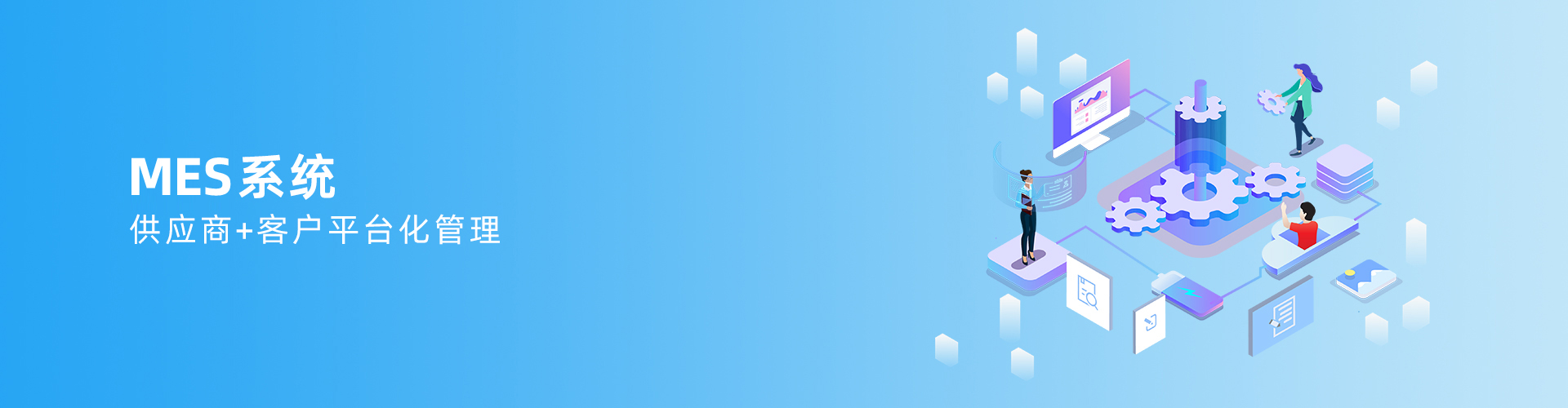 华体会开户-华体会(中国)
